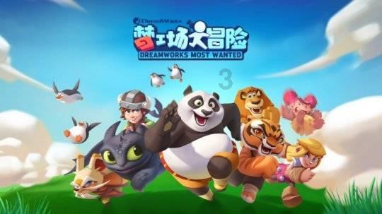 次元喵