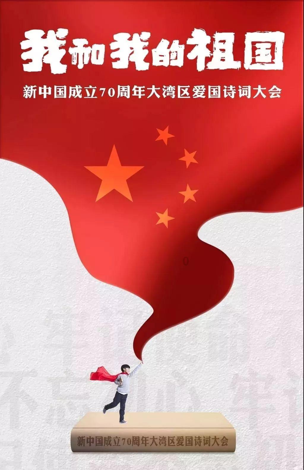 月光影视