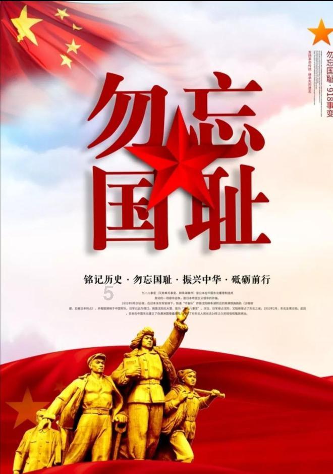 沪江开心词场
