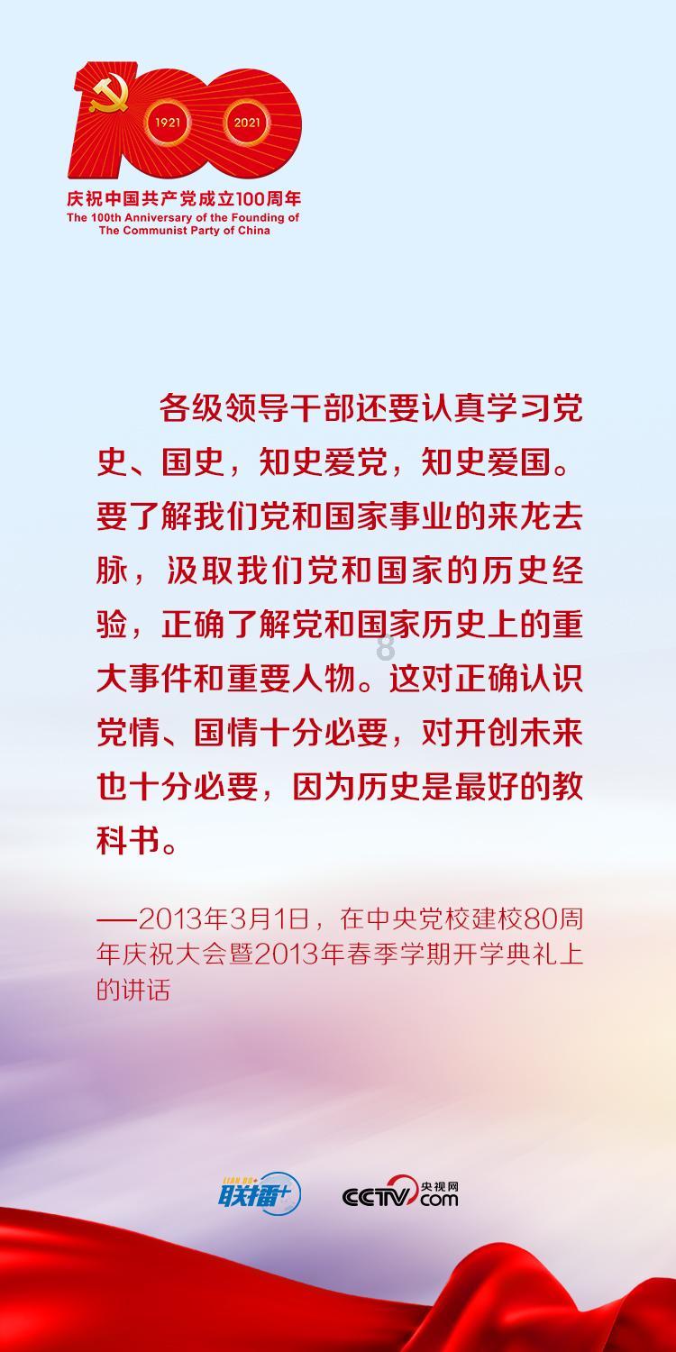 影视工厂