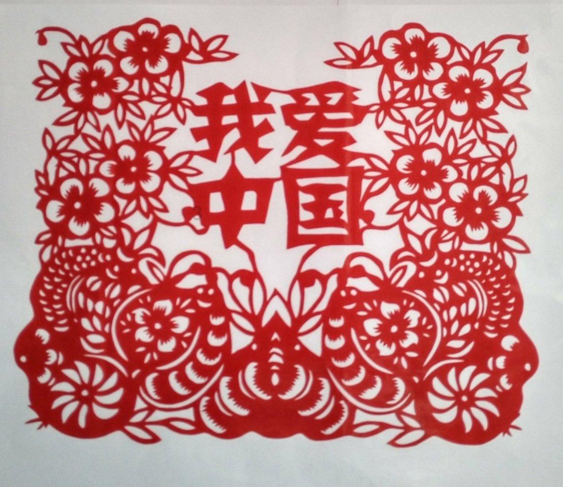 嘉日单词